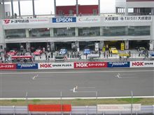 ドキュメント　日産応援団（N-JUNKIE）：&#39;07　第3戦　富士500ｋｍ　#7