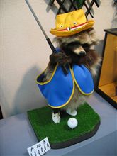 南信濃でブラブラ。