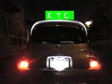 羽根を照らしてみた