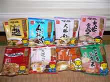 ベビースター♪日本銘店味めぐり