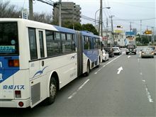 ハジメテミタヨ