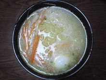 嫁さん、ダウン