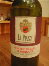 Le Piazze Montepulciano D&#39;abruzzo 2004