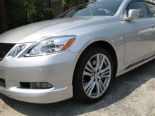 【試乗】Lexus GS450h 