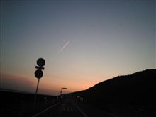 夕焼け 