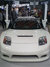 みっけたーーー☆