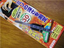 タイヤゲージ タイヤゲージ