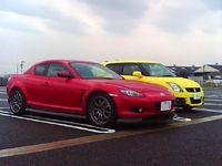 第1回車検完了! 第1回車検完了!