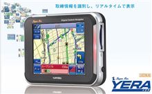 ナビレーダー？