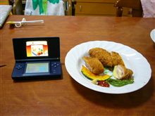 鶏のチーズカツ
