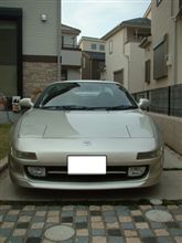 つや復活大作戦。