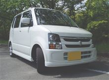かわいくなってきました。