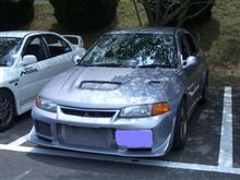 再会