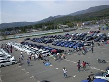 体がorz