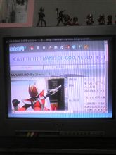 プレステ3で