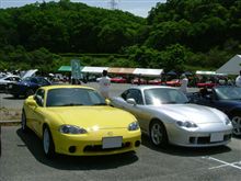 オアシスMTG～♪。。