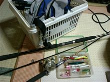 急だねぇ！