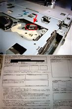 やっぱりメーカー修理