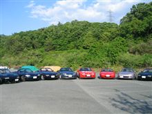 久しぶりにOASIS
