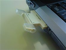 今の仕事場は…