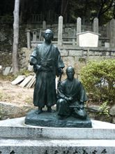 坂本龍馬の 