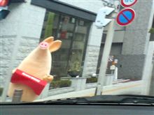 おは♪　ちょっと寒いｗ