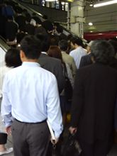朝から