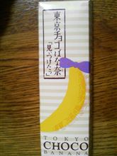 美味そう！