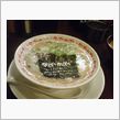 ラーメン食べ歩き！ ｢なんでんかんでん｣編