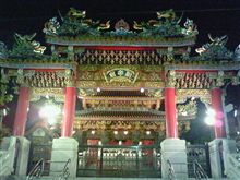 横浜出没… 