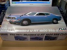 ヤフオクで見つけたもの！
