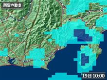 集合時間頃は