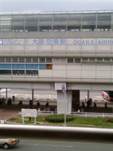 今、ここに来てます