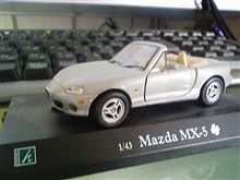 不安といえば・・・