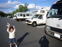 ネットキャンパー中四国掲示板　えぞりすさん納車オフ