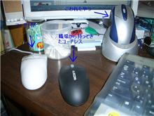 PCなんとか復旧