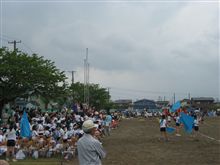 大運動会!? 大運動会!?