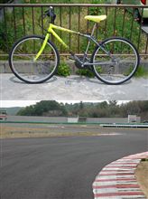 自転車でサーキットへ！