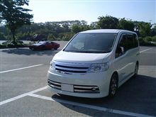 富士川オフ