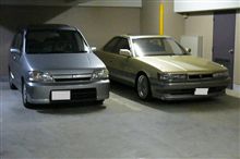 変りダネを求めて