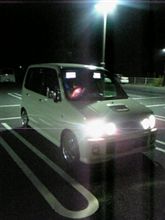 ぉ帰り。。。 ぉ帰り。。。