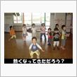 「ショゴウ」ズブートキャンプ ...