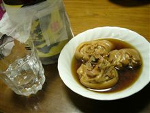 今日は沖縄土産と焼酎♪ (画像あり) 今日は沖縄土産と焼酎♪ (画像あり)