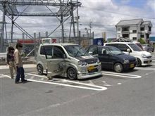 奈良プチオフ 2日目 奈良プチオフ 2日目