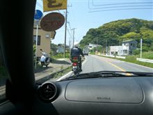 南房総一周ドライブ