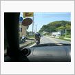 南房総一周ドライブ