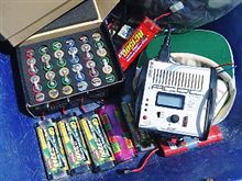 MAX充電完了