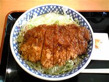 ご馳走様でした~♪ ご馳走様でした~♪