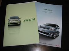 新車購入を…検討中。。。