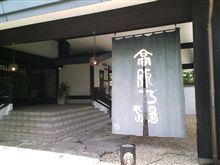 親孝行？ドライブ